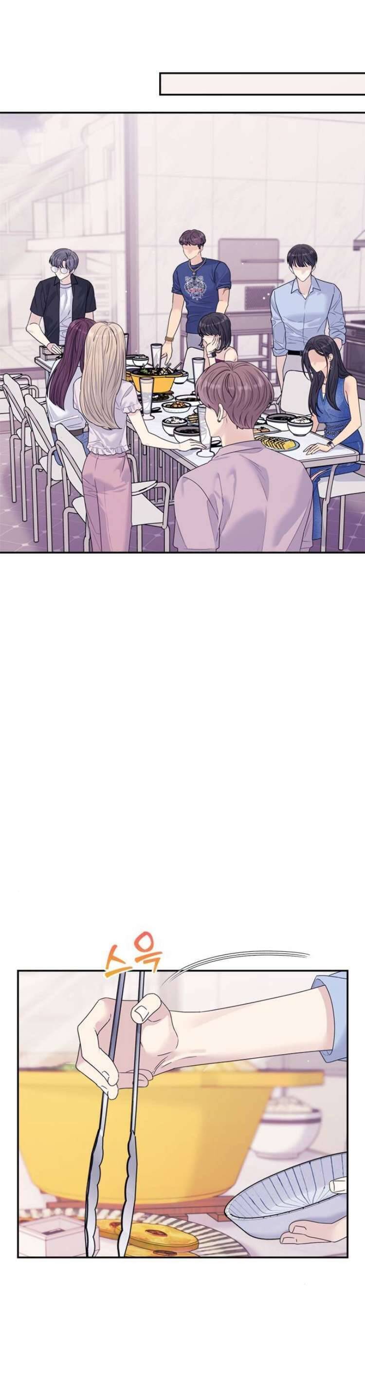 Couple Breaker Chapter  72 - 37