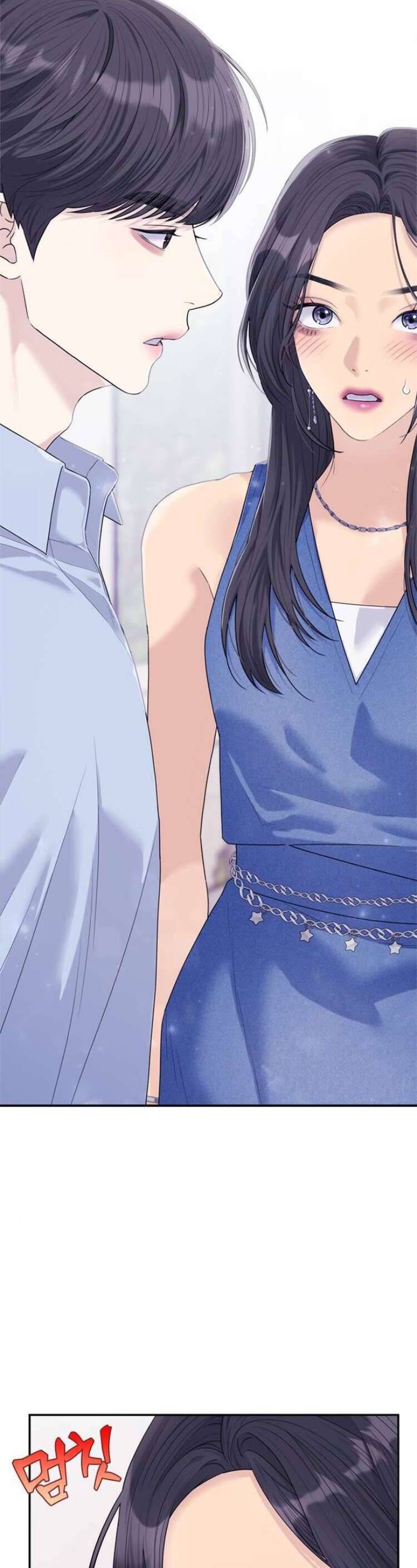Couple Breaker Chapter  72 - 44