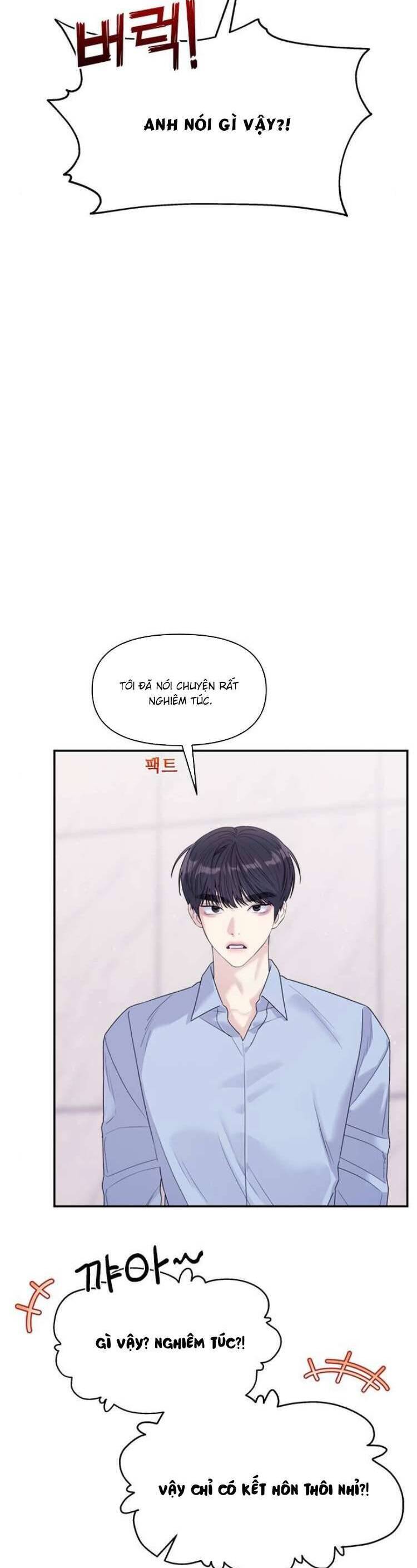 Couple Breaker Chapter  72 - 47