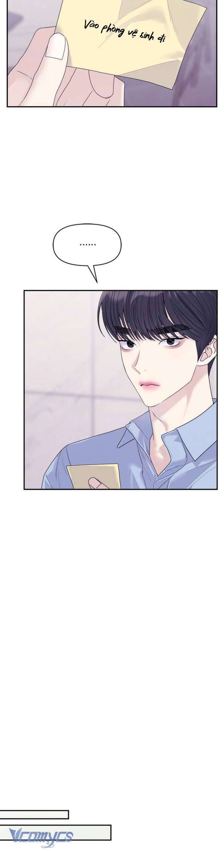 Couple Breaker Chapter  72 - 53