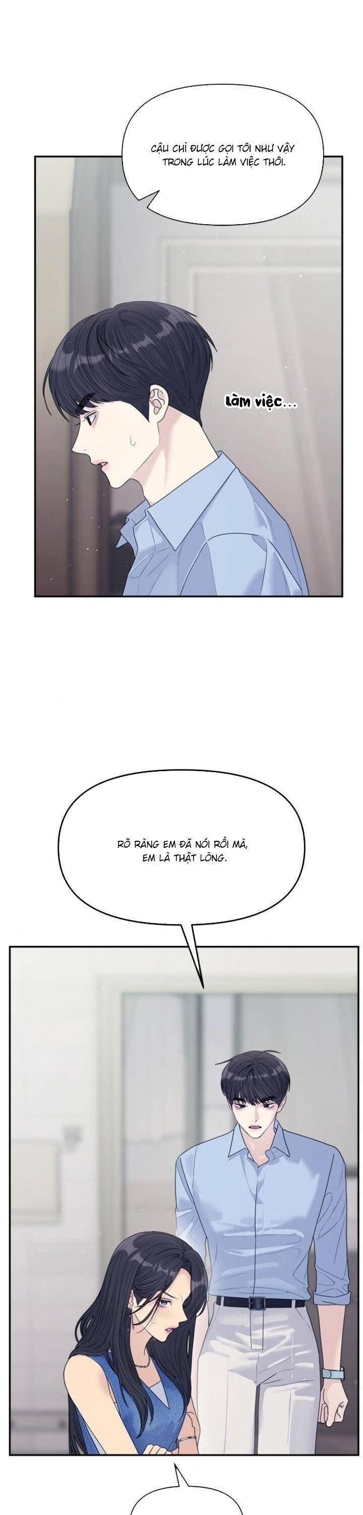 Couple Breaker Chapter  73 - 15