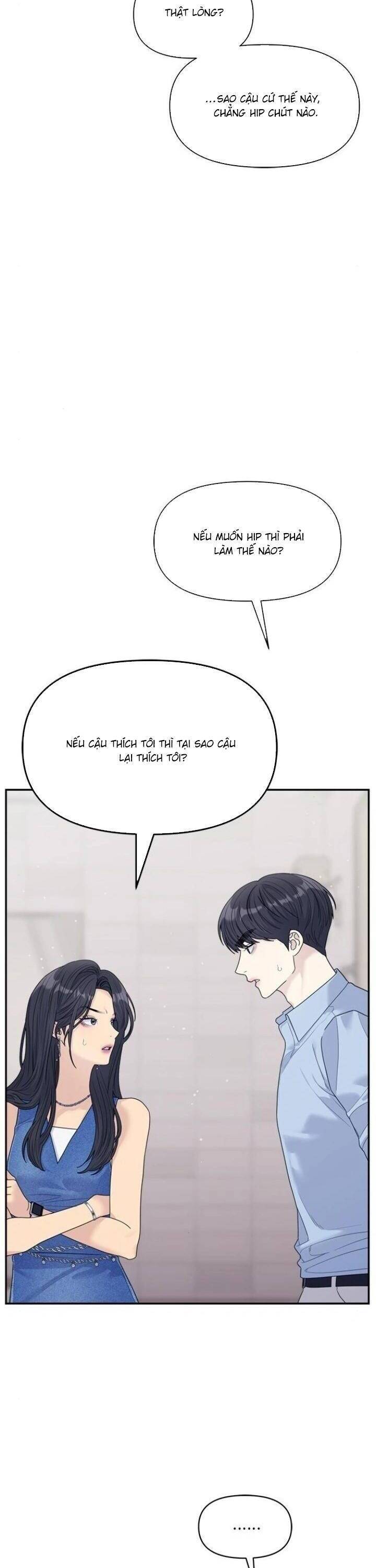 Couple Breaker Chapter  73 - 16