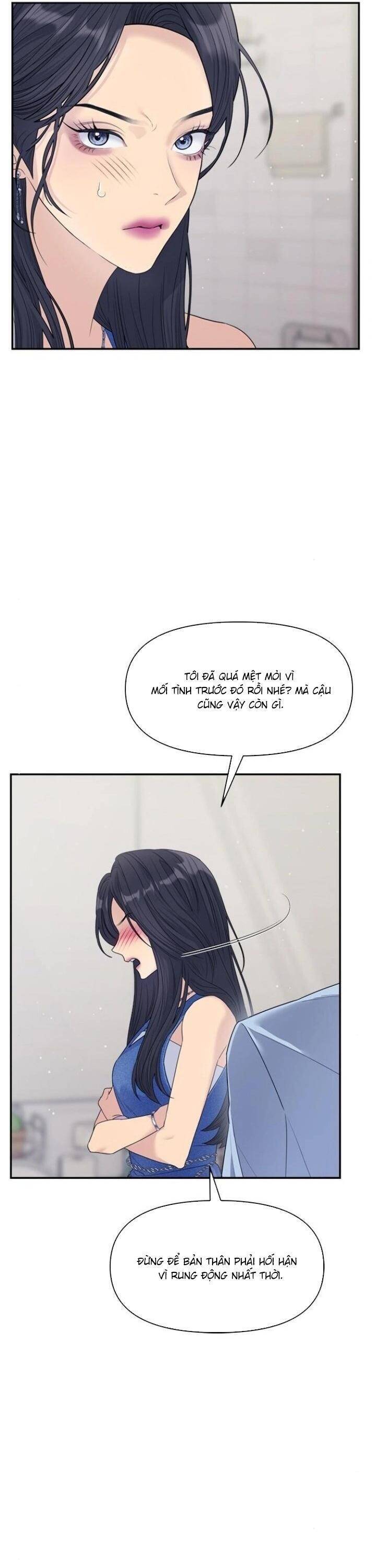 Couple Breaker Chapter  73 - 23