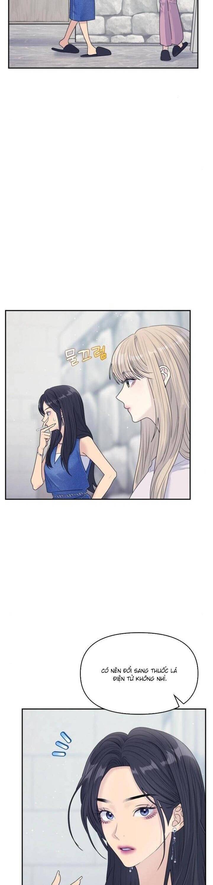 Couple Breaker Chapter  73 - 35