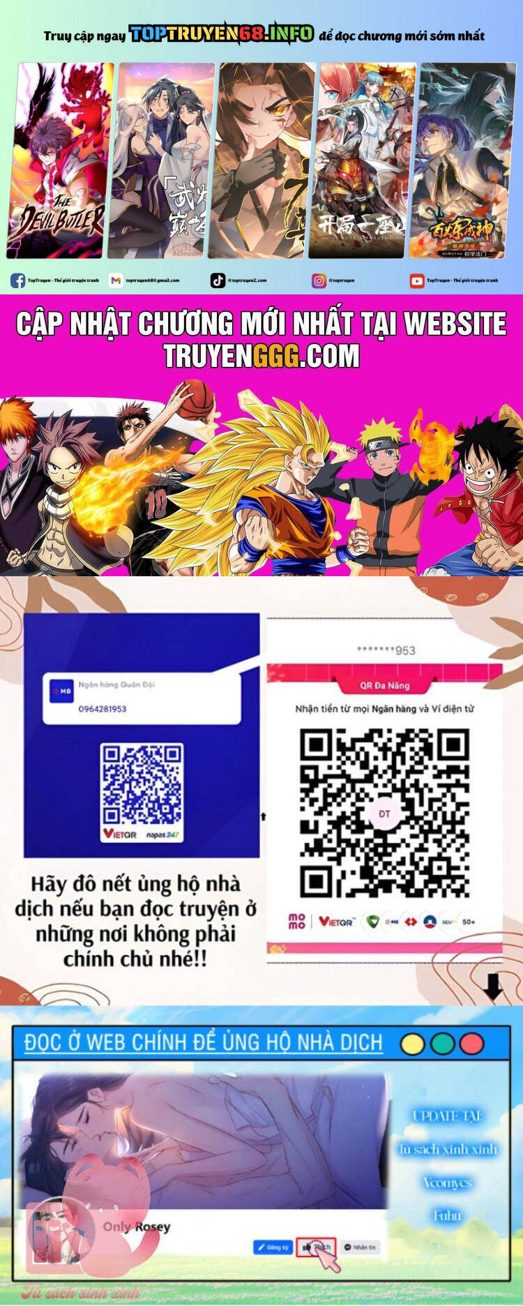 Couple Breaker Chapter  74 - 2