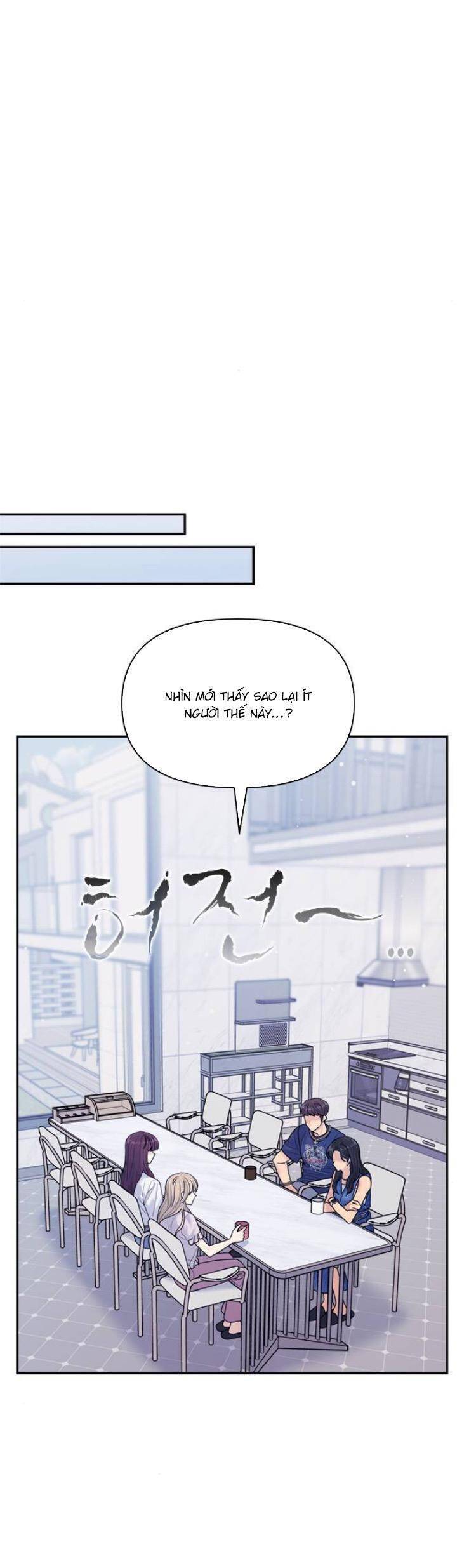 Couple Breaker Chapter  74 - 13