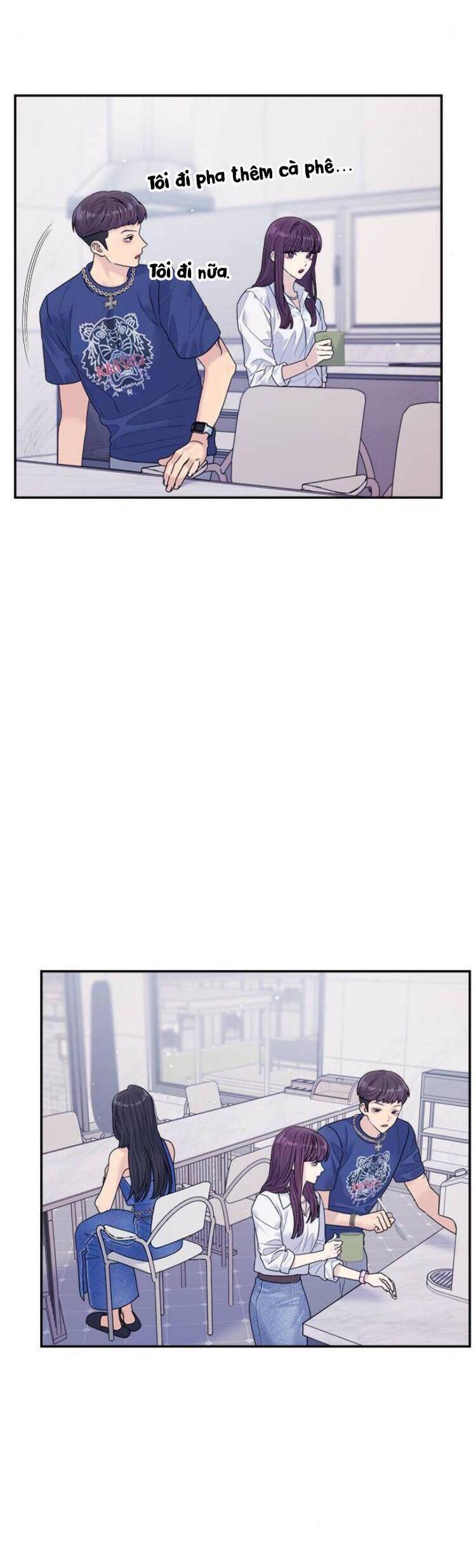 Couple Breaker Chapter  74 - 15