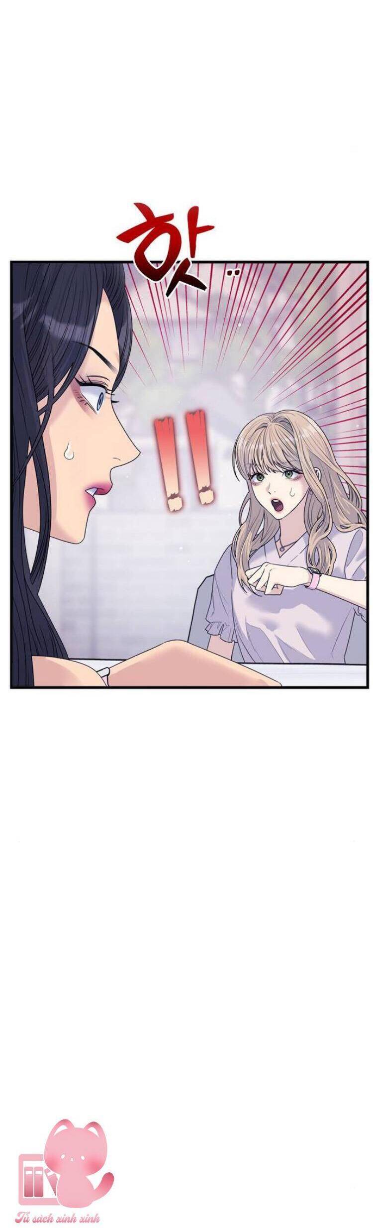 Couple Breaker Chapter  74 - 20