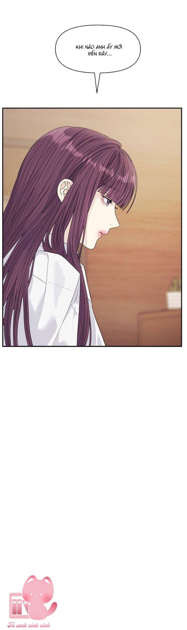 Couple Breaker Chapter  75 - 13