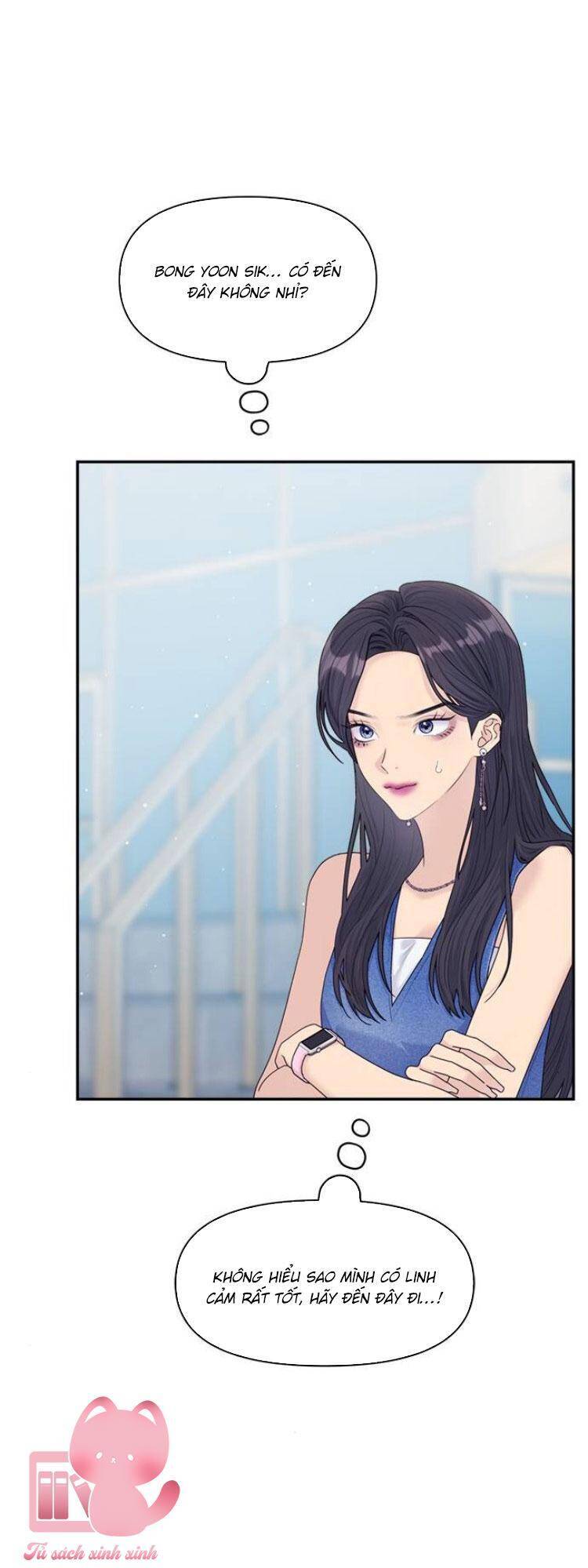 Couple Breaker Chapter  75 - 16