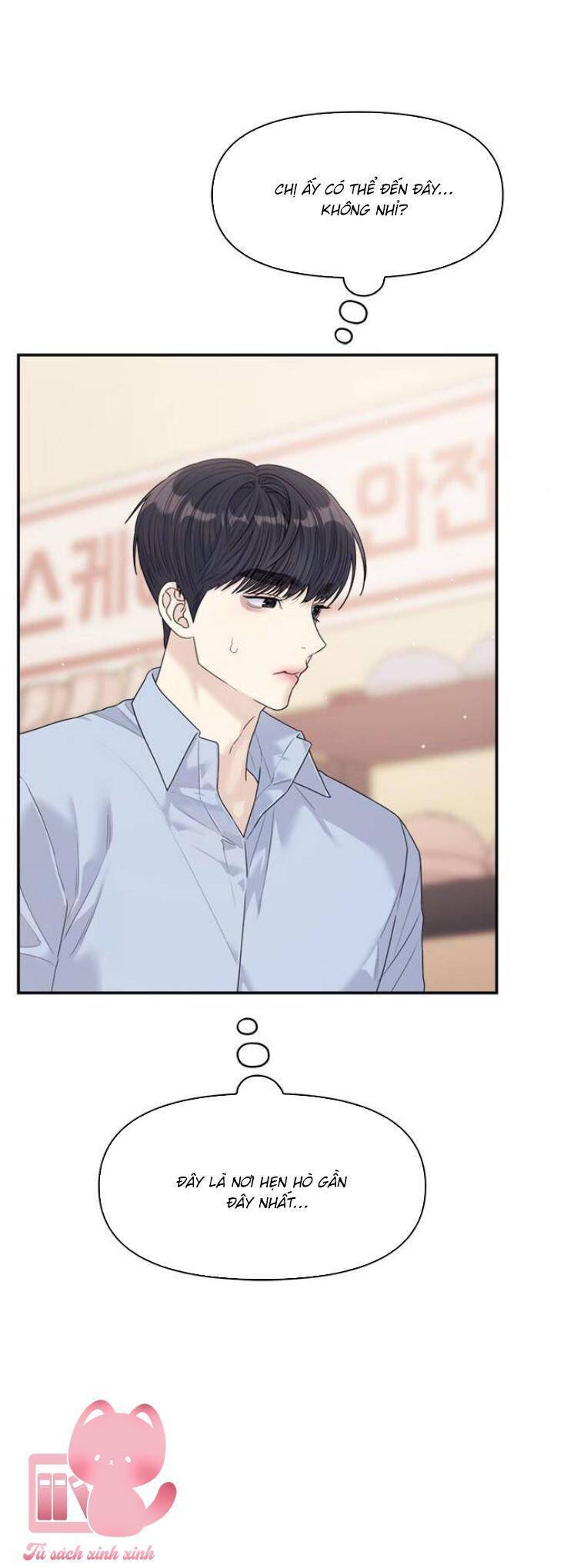 Couple Breaker Chapter  75 - 23