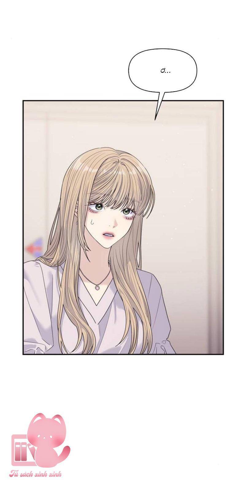 Couple Breaker Chapter  75 - 26