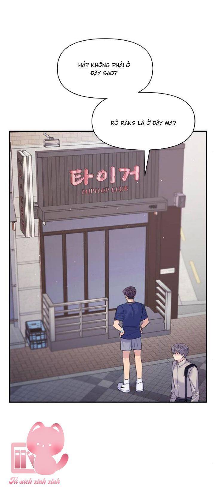 Couple Breaker Chapter  75 - 41