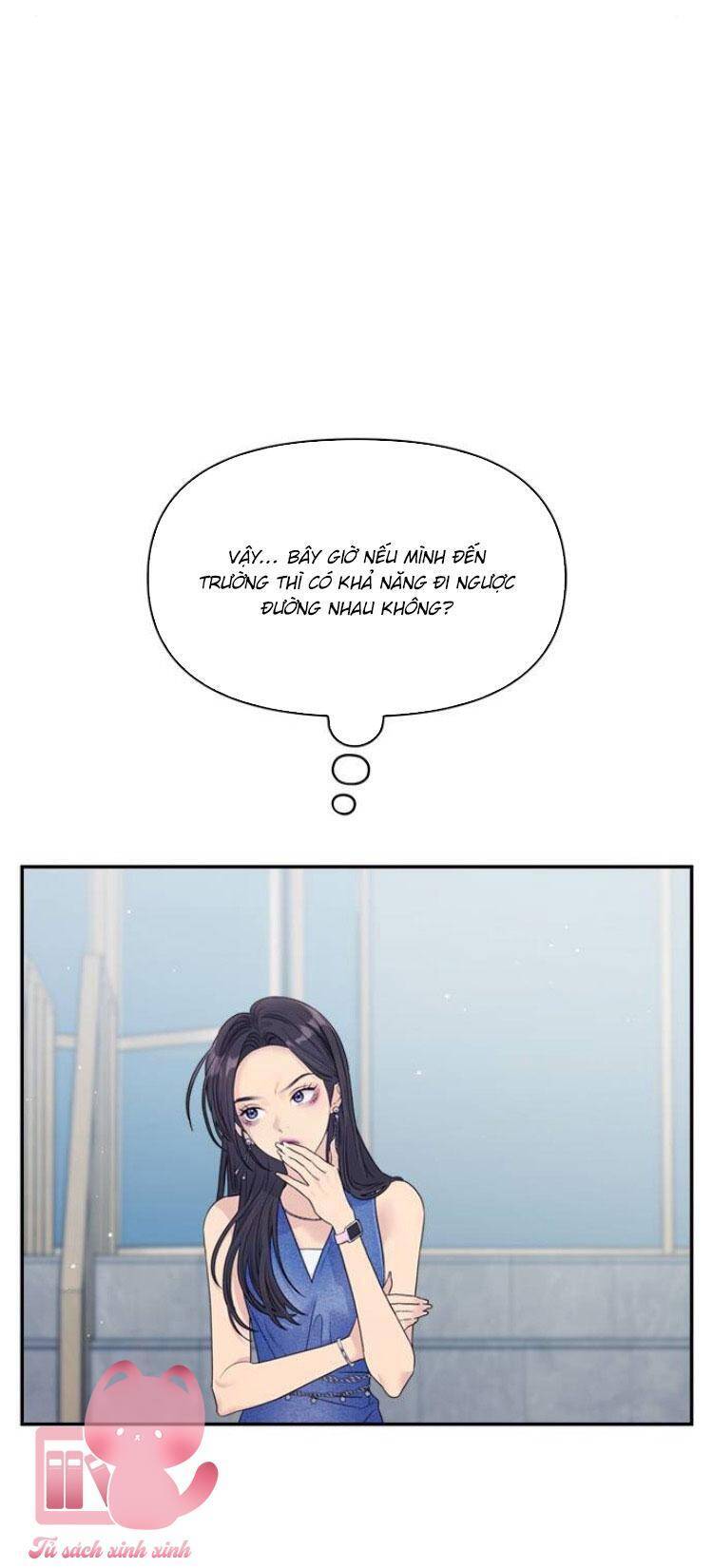 Couple Breaker Chapter  75 - 43