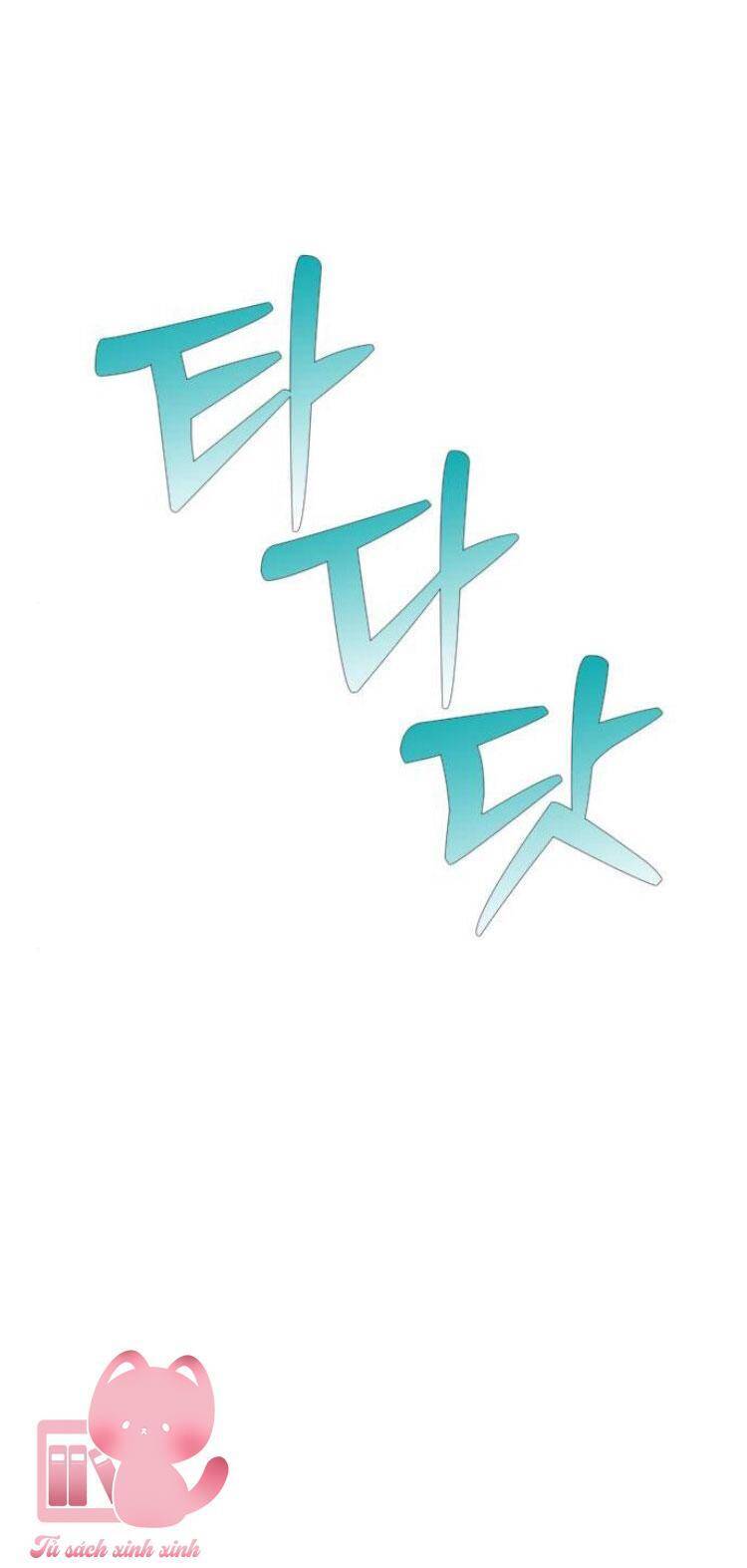 Couple Breaker Chapter  75 - 51