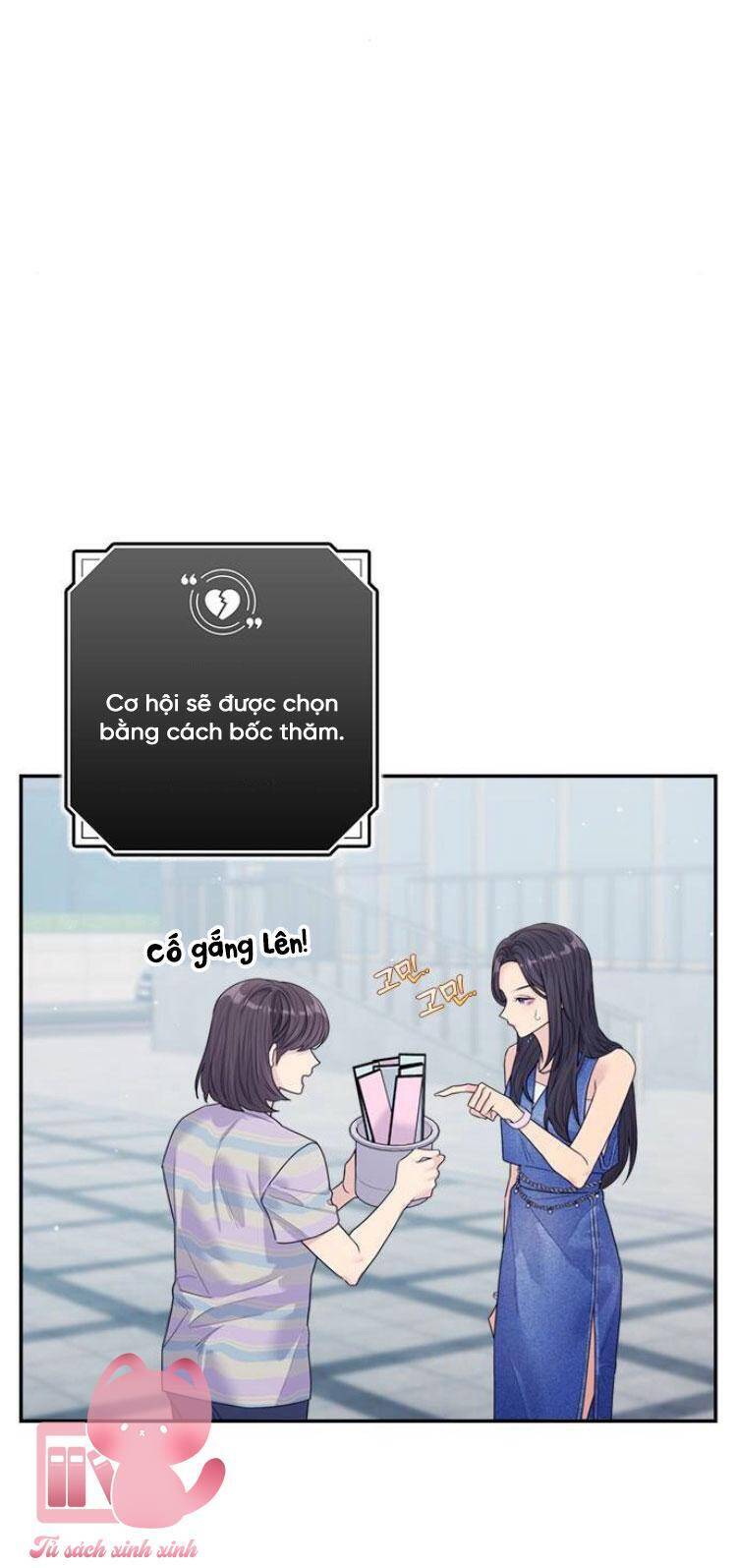 Couple Breaker Chapter  75 - 54