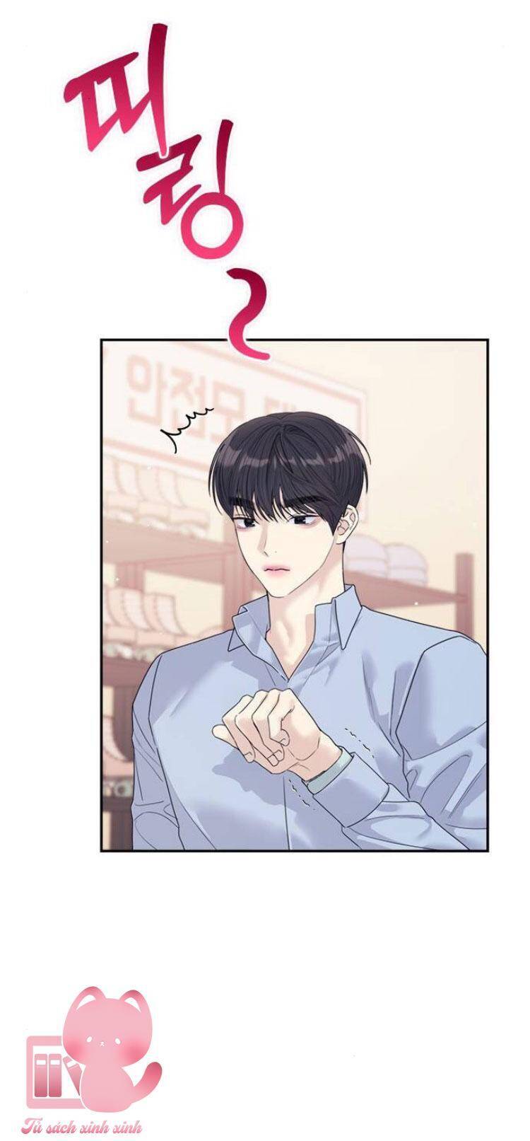 Couple Breaker Chapter  75 - 58
