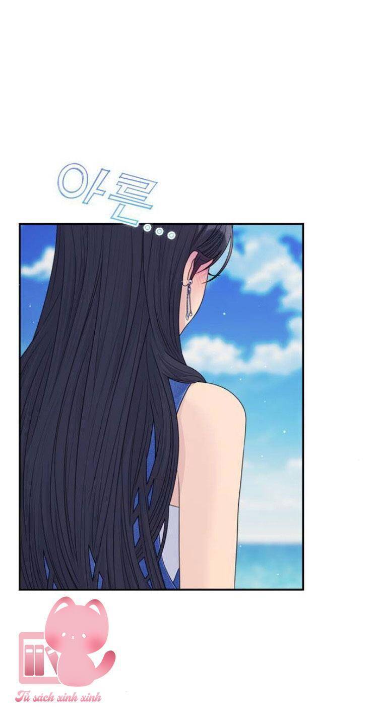 Couple Breaker Chapter 78 - 107