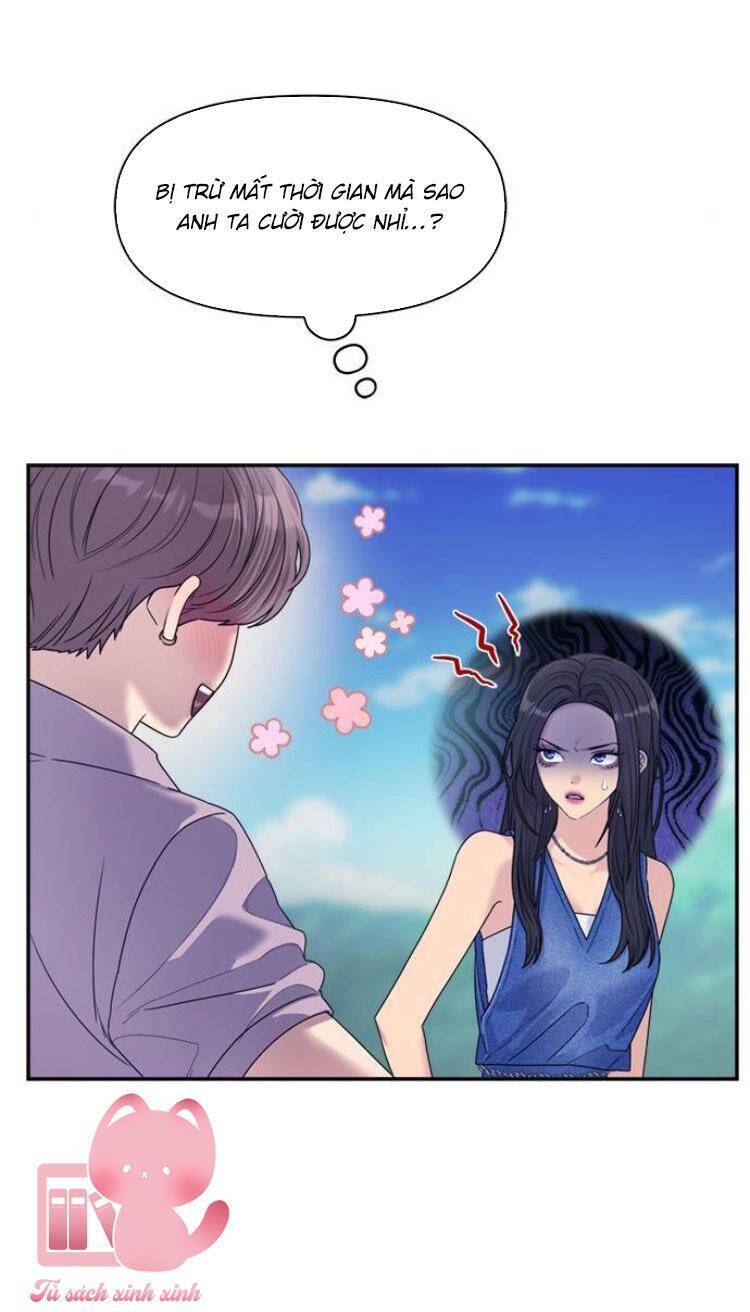 Couple Breaker Chapter 78 - 12