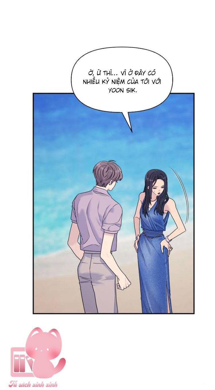 Couple Breaker Chapter 78 - 13