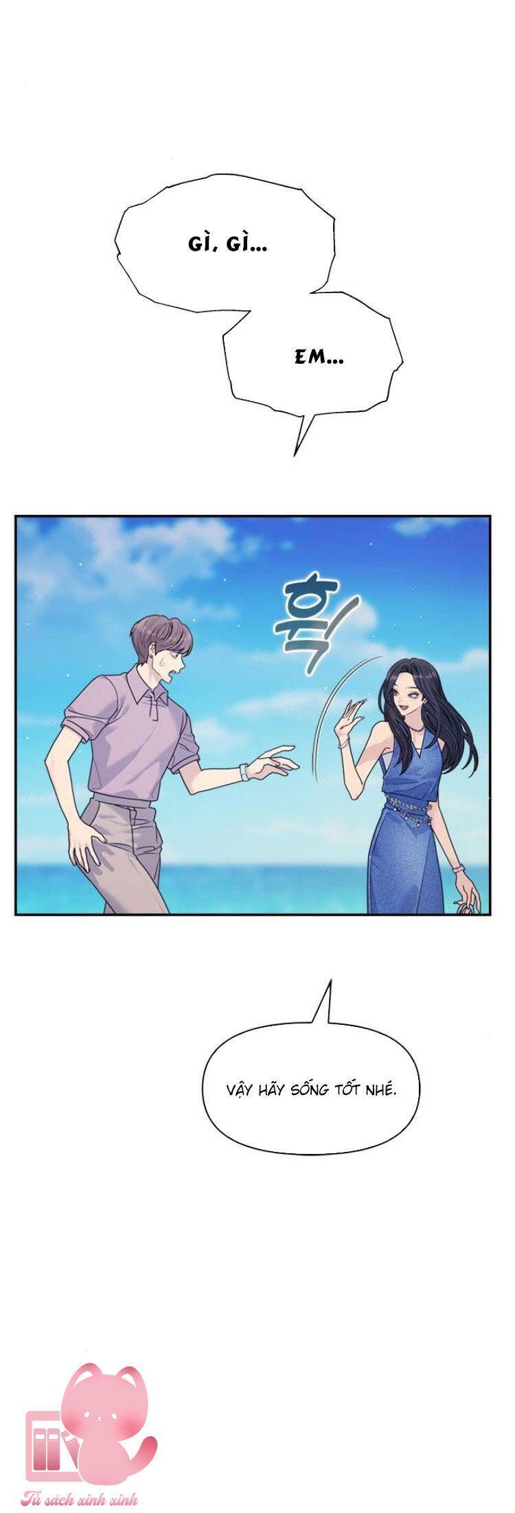 Couple Breaker Chapter 78 - 28