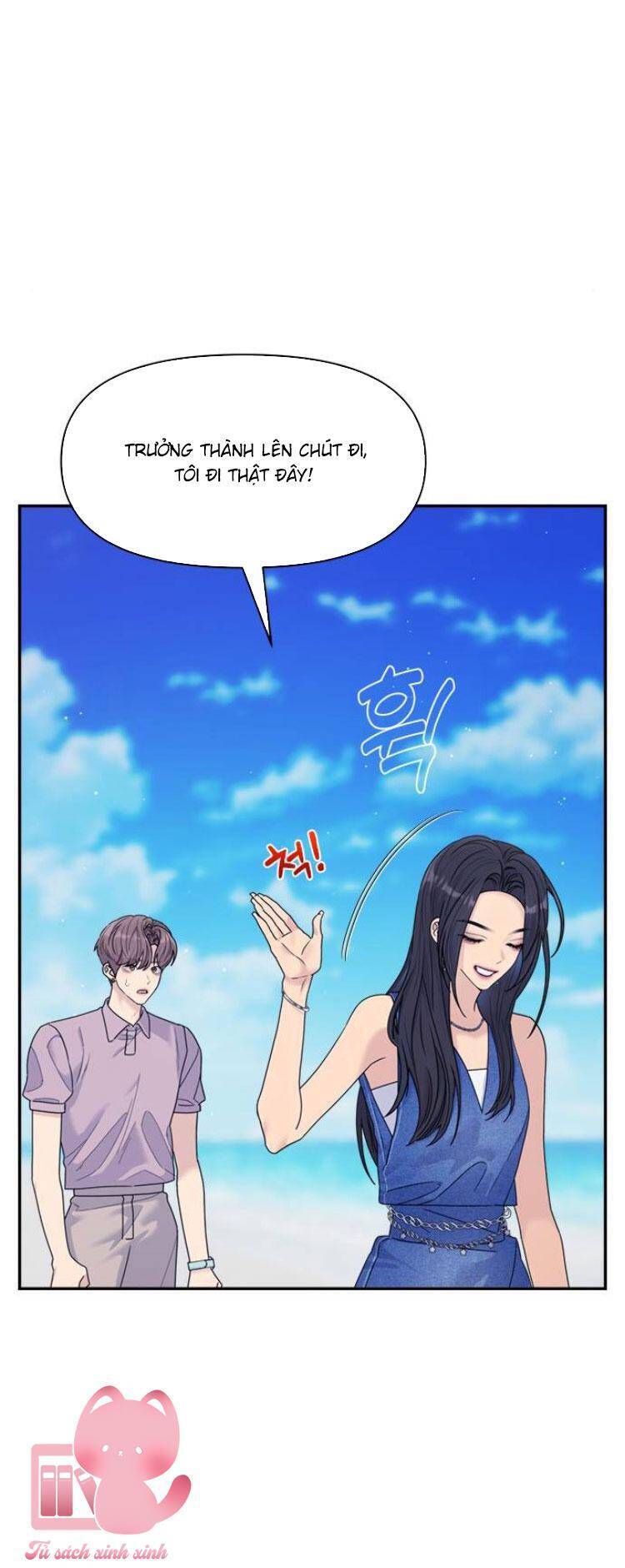 Couple Breaker Chapter 78 - 37