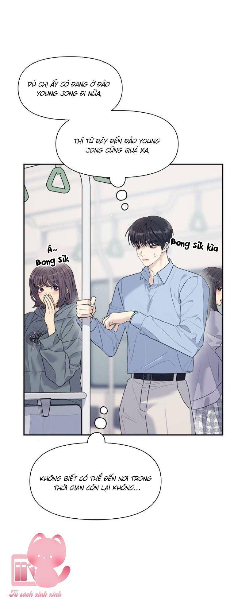 Couple Breaker Chapter 78 - 60