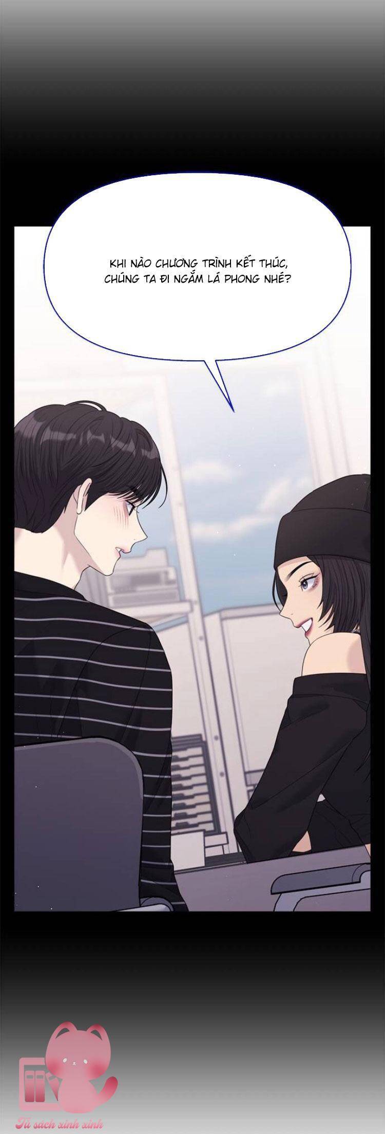 Couple Breaker Chapter 80 - 14
