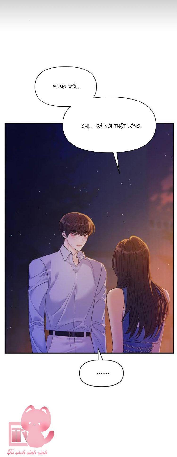 Couple Breaker Chapter 80 - 15