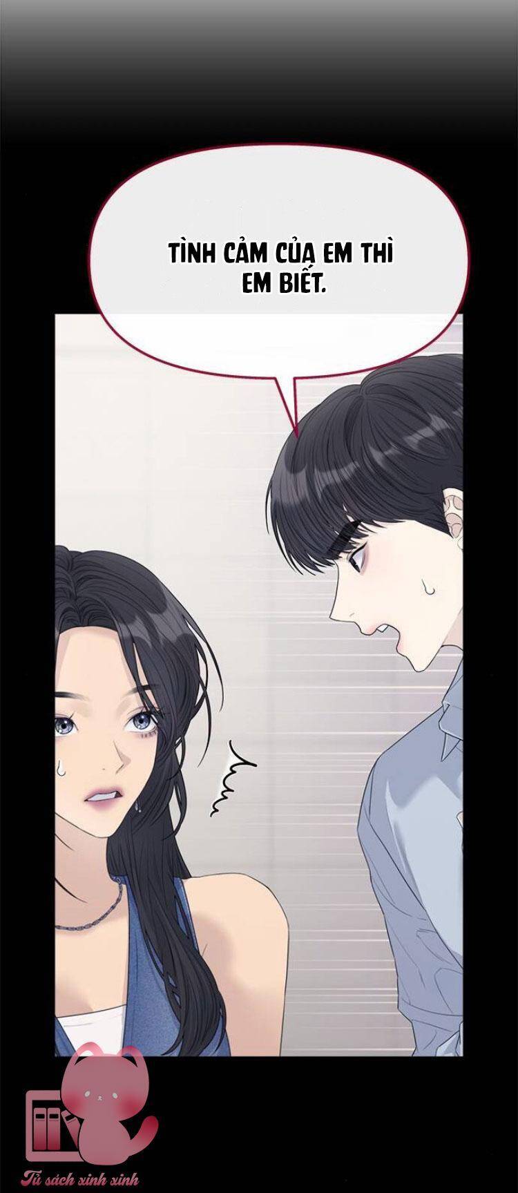 Couple Breaker Chapter 80 - 21