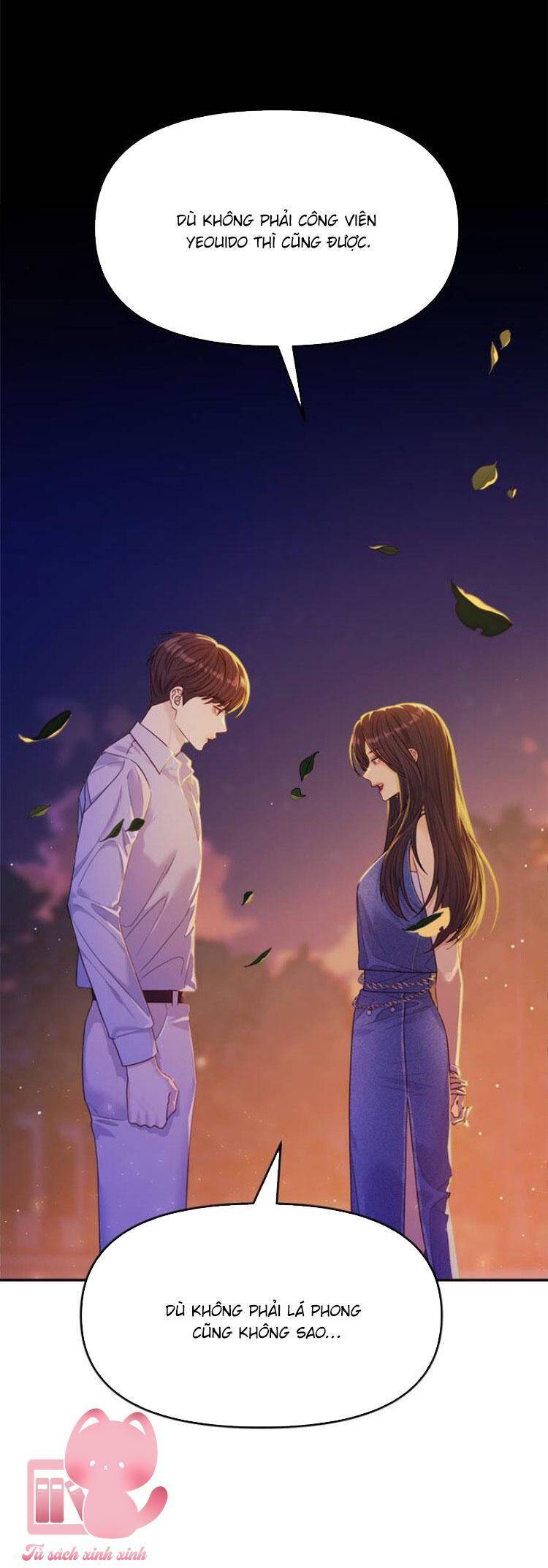 Couple Breaker Chapter 80 - 23