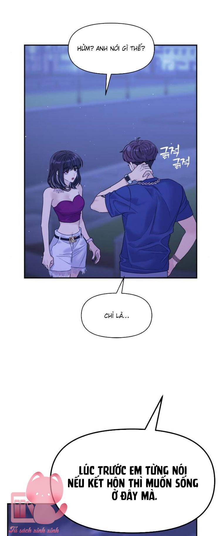 Couple Breaker Chapter 80 - 41