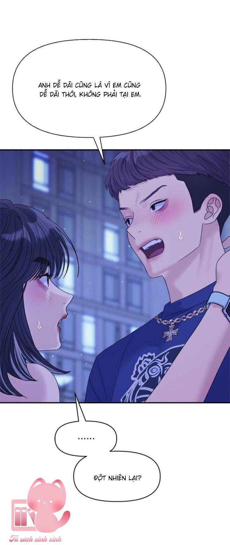 Couple Breaker Chapter 80 - 47