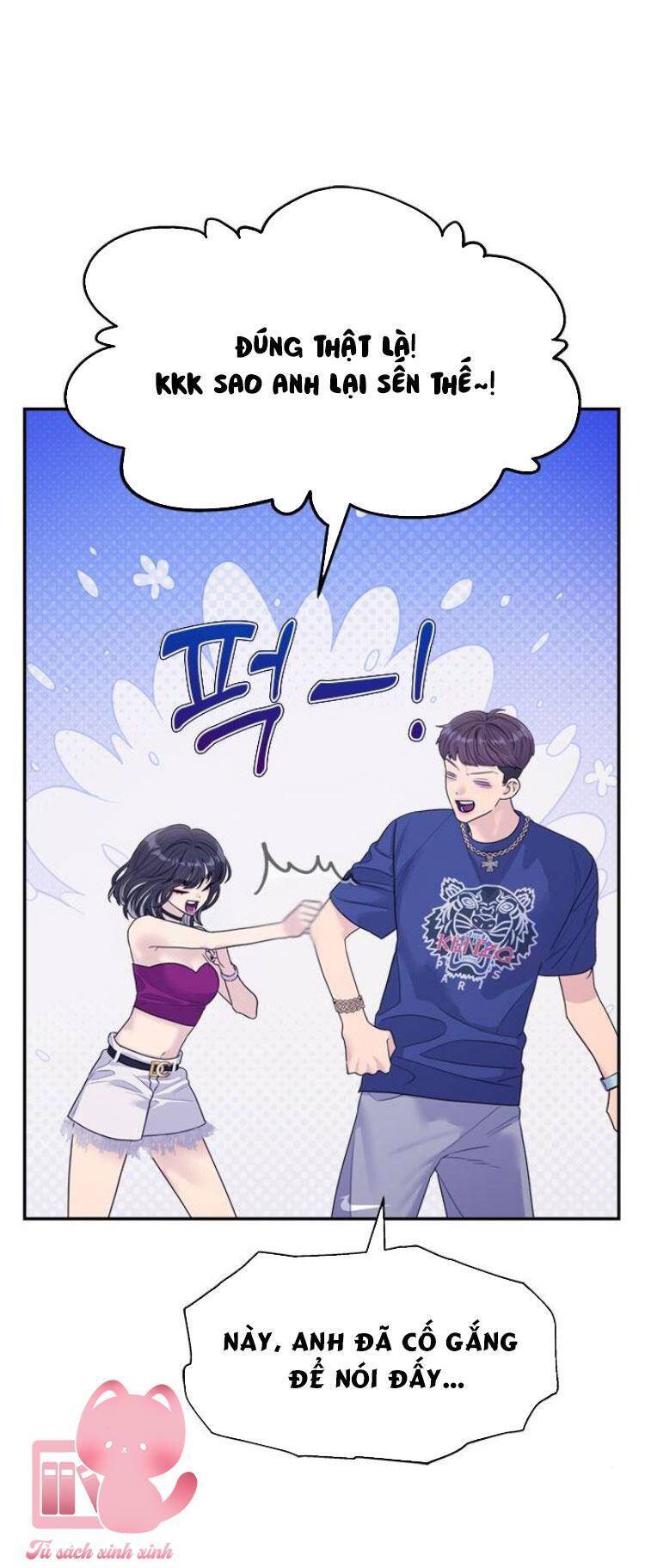 Couple Breaker Chapter 80 - 51