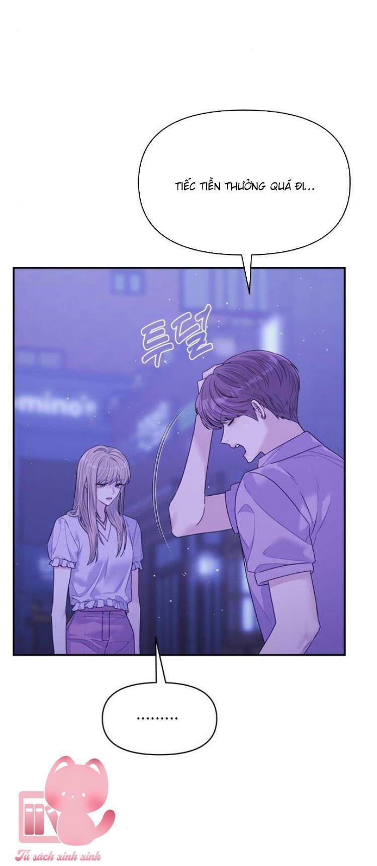 Couple Breaker Chapter 80 - 58