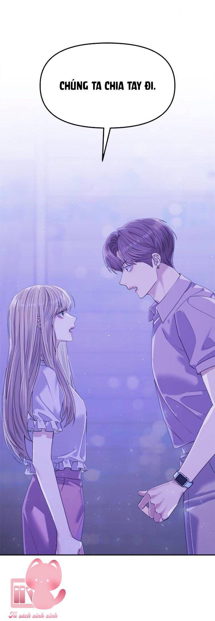 Couple Breaker Chapter 80 - 67
