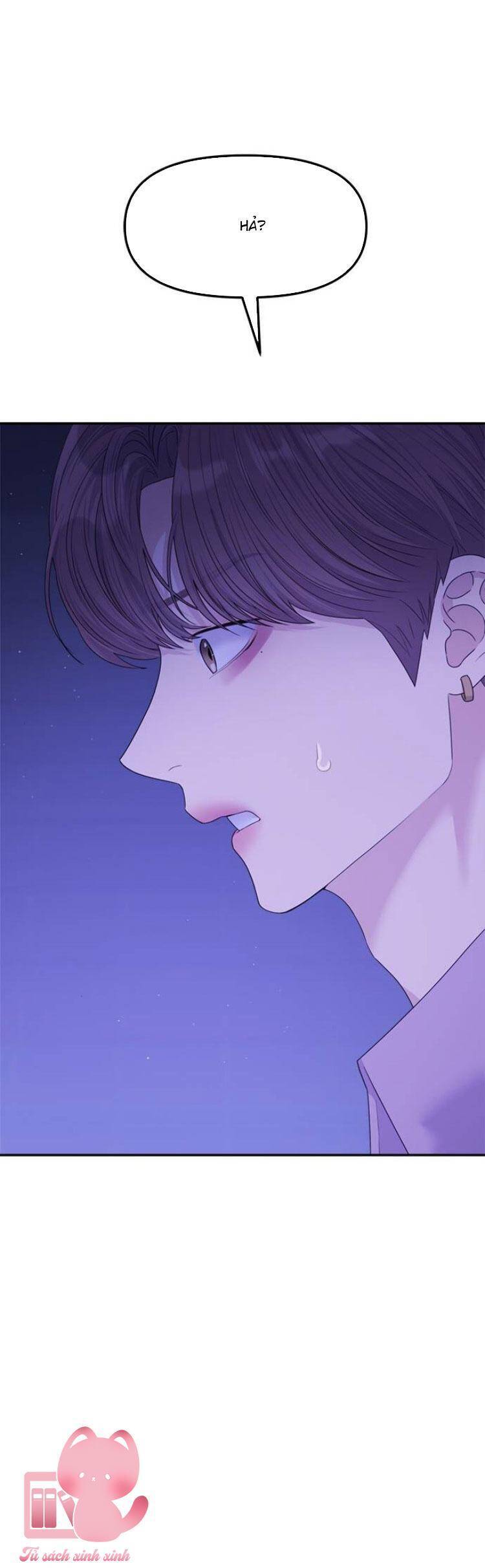 Couple Breaker Chapter 80 - 68