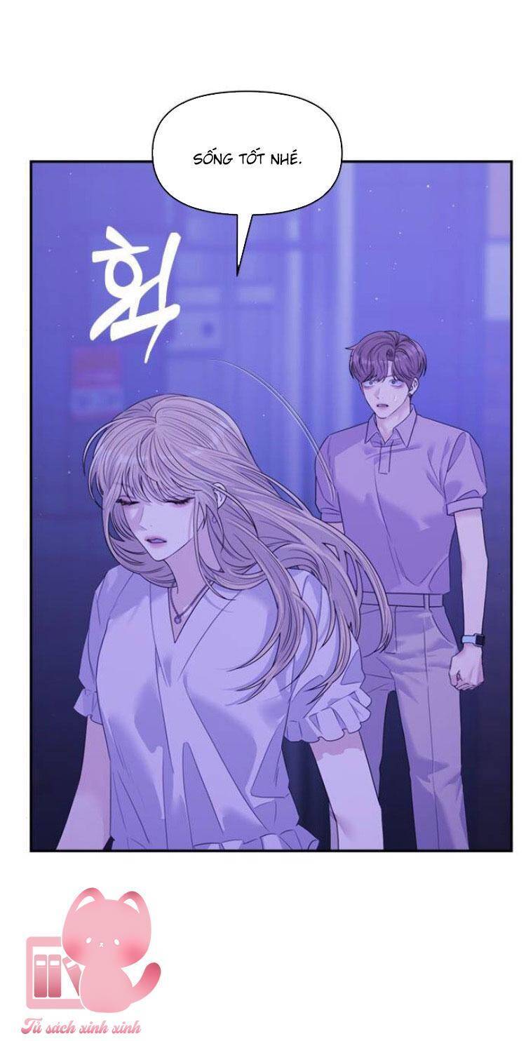 Couple Breaker Chapter 80 - 69