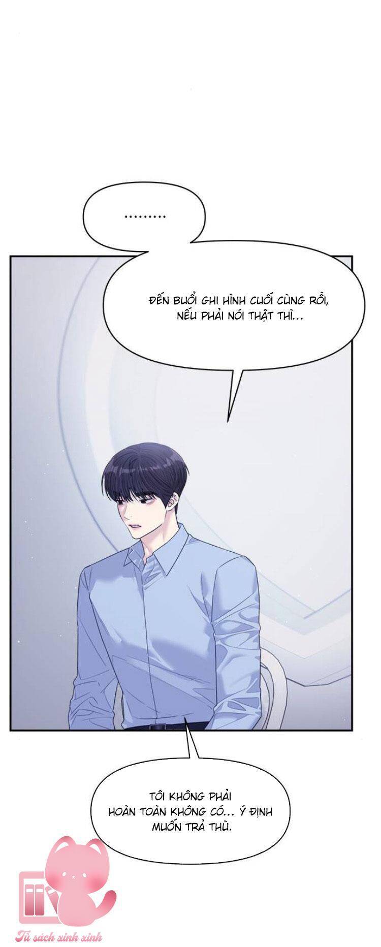 Couple Breaker Chapter 80 - 76