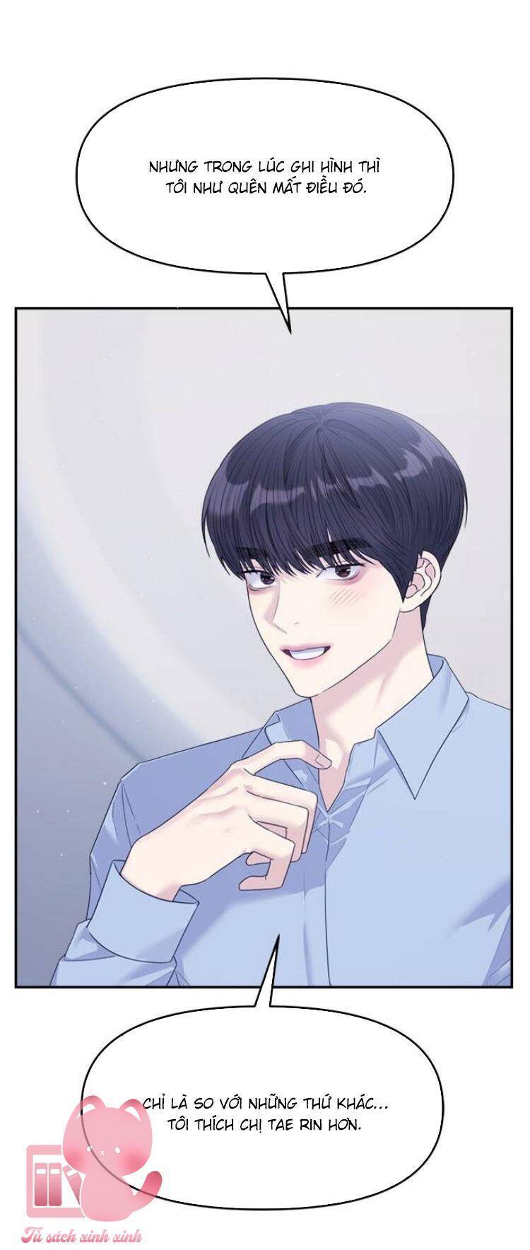 Couple Breaker Chapter 80 - 77