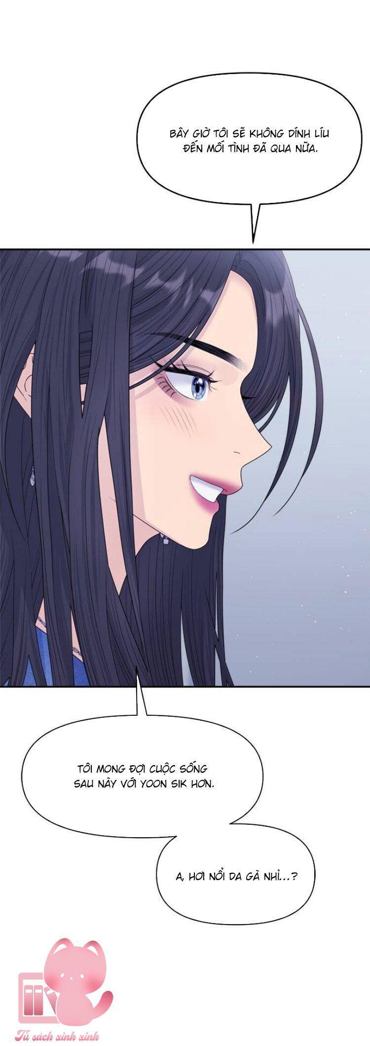 Couple Breaker Chapter 80 - 78