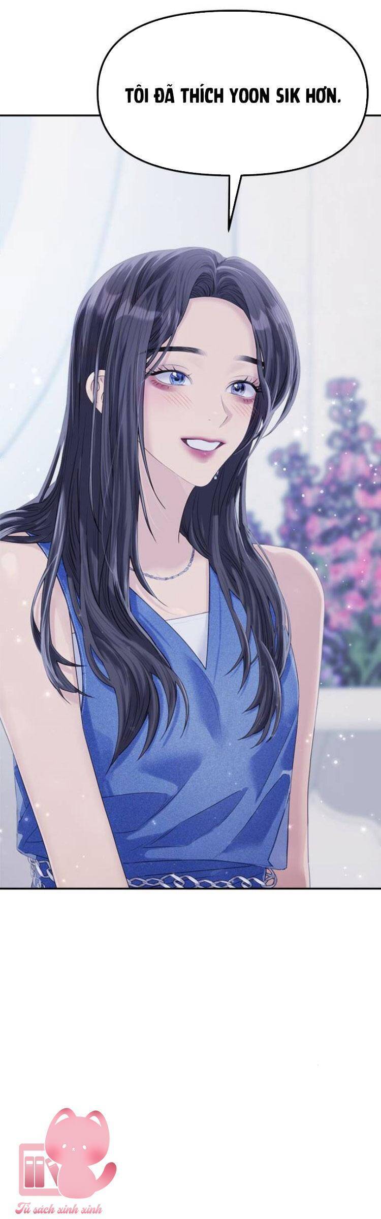 Couple Breaker Chapter 80 - 82