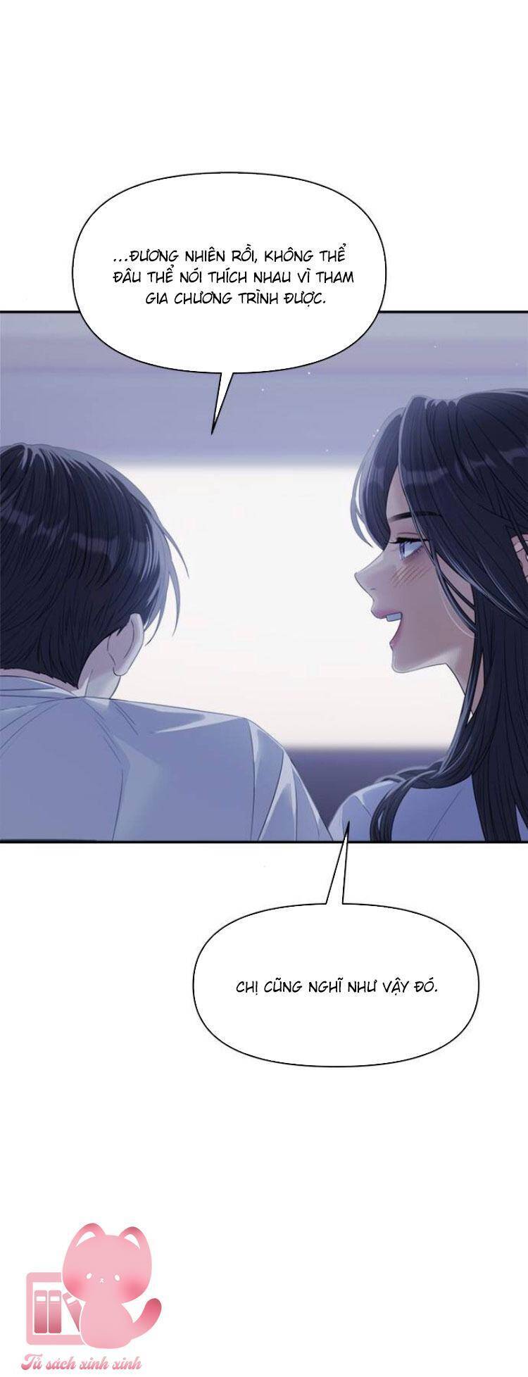 Couple Breaker Chapter 80 - 86