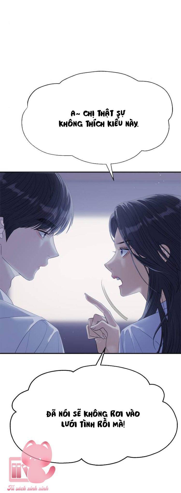 Couple Breaker Chapter 80 - 88