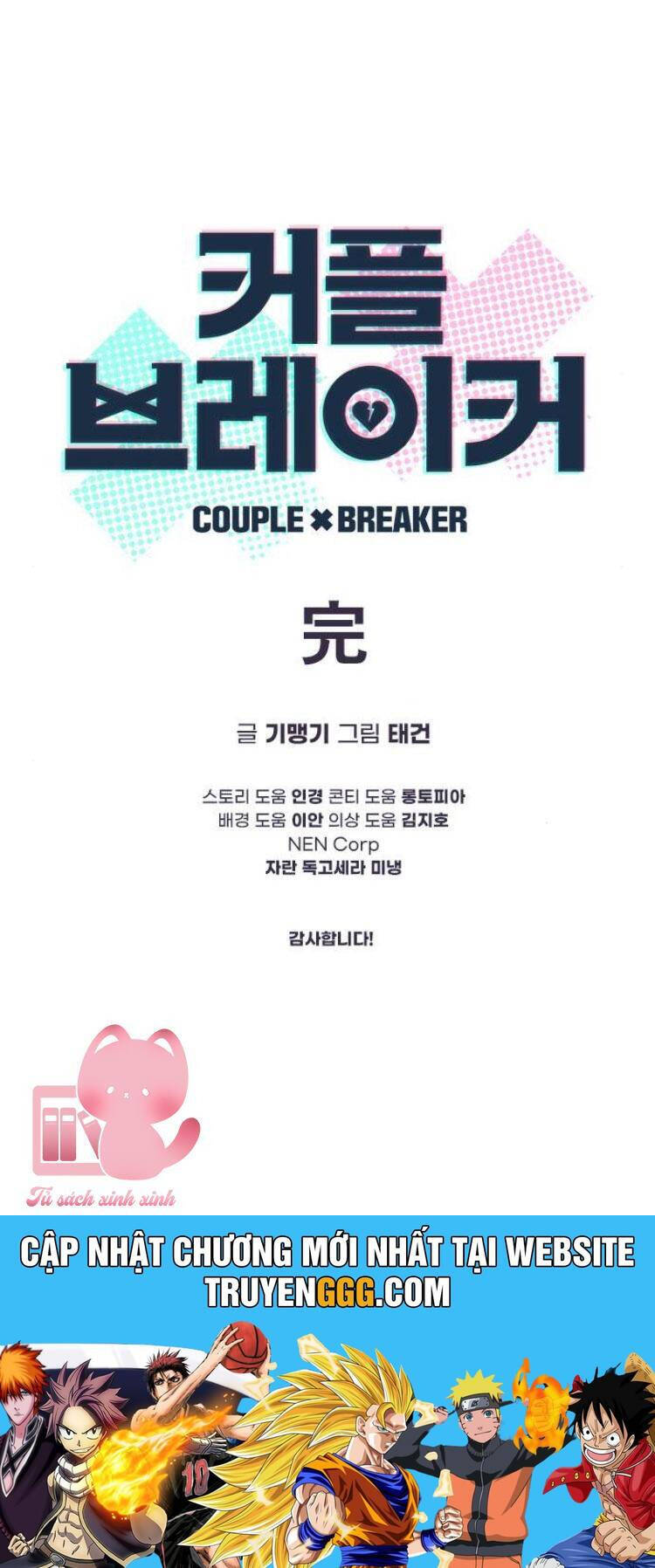Couple Breaker Chapter 80 - 93