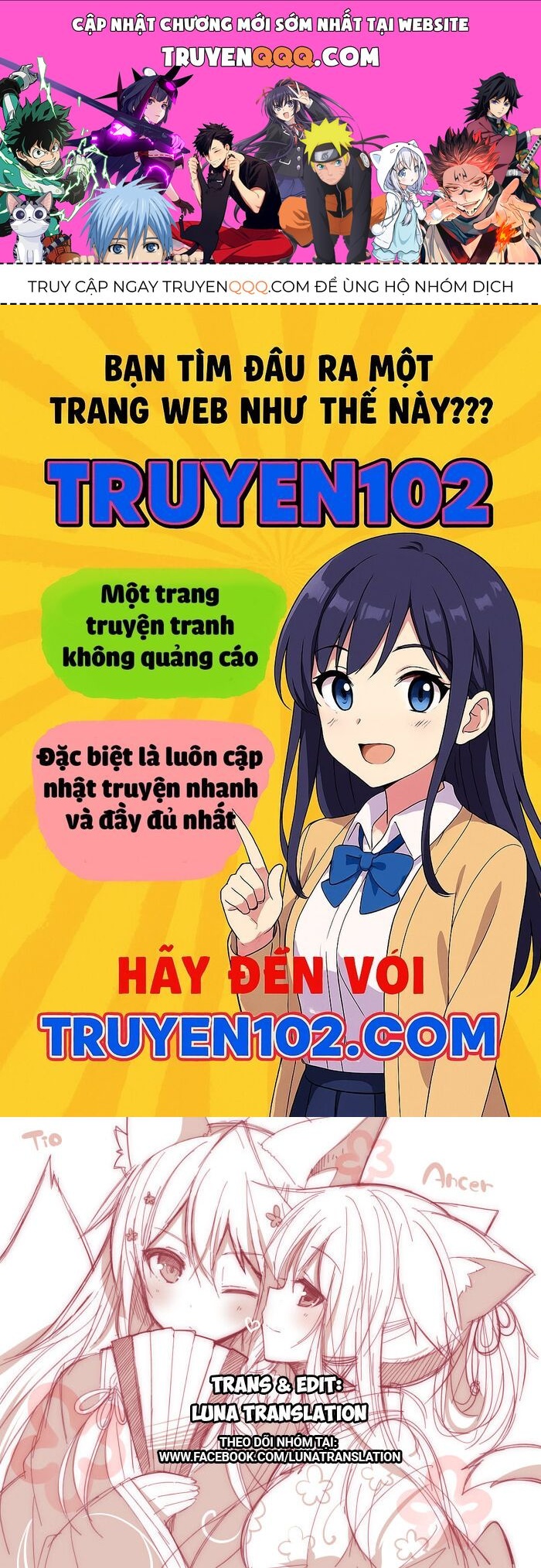 Serial Killer Isekai Ni Oritatsu Chapter 32 - 1