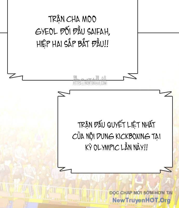 Loser Giỏi Võ Chapter 123 - 69