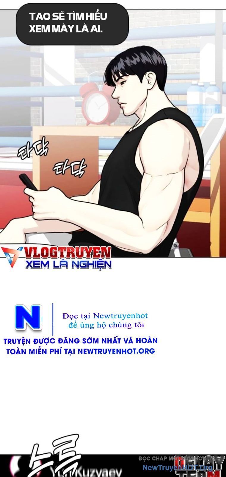 Loser Giỏi Võ Chapter 136 - 106
