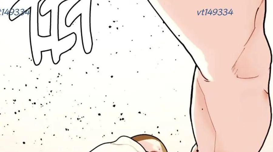 Loser Giỏi Võ Chapter 142 - 28