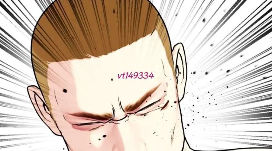 Loser Giỏi Võ Chapter 142 - 41